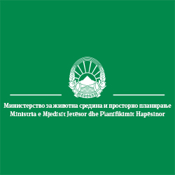 Одлука за утврдување на годишни национални цели за отпадот од пакување 2023