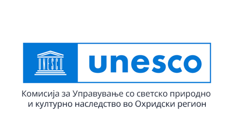 Комисија за Управување со светско природно и културно наследство во Охридски регион